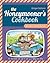 The Honeymooner's Cookbook