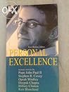 Personal Excellence