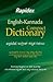 Rapidex English-Kannada Compact Dictionary 9735D [Paperback] [Jan 01, 2013] Pustak Mahal Editorial Board (Kannada Edition)