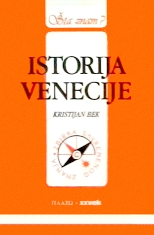 Istorija Venecije