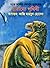 হারানো পৃথিবী by Arthur Conan Doyle