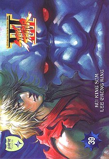 Street Fighter III, n. 39: Sotto il segno del cielo (Street Fighter III, #39)