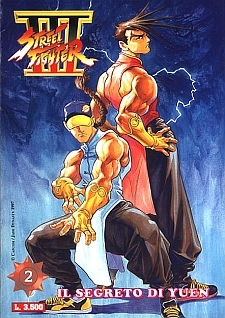 Street Fighter III, n. 2: Il segreto di Yuen (Street Fighter III, #2)