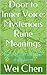 Rune Guide for Love and Career : Door to Inner Voice: Mysterious Rune Meanings