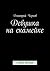 Девушка на скамейке: и другие рассказы (Russian Edition)