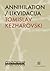 Annihilation / Likvidacija: censorship in Macedonia