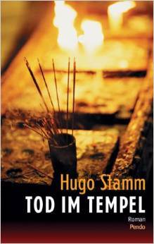 Tod im Tempel (Unknown Binding)