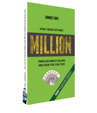 How I Made My 1st Million (Unknown Binding)