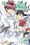 Food Wars! by Yūto Tsukuda