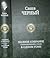 Полное собрание стихотворений и поэм в одном томе