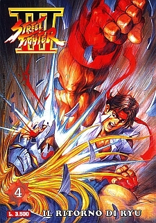Street Fighter III, n. 4: Il ritorno di Ryu (Street Fighter III, #4)