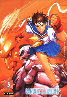 Street Fighter Alpha 3, n. 03: Sangue e artigli (Street Fighter Alpha 3, #3)