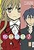 Toradora! 01 (German Edition)