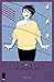 Phonogram: The Immaterial Girl #1