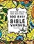 Teach Your Child to Read, Write and Spell: 100 Easy Bible Verses - Psalms (Christian Family Homeschooling)
