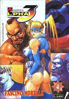 Street Fighter Alpha 3, n. 04