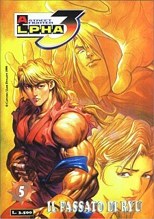 Street Fighter Alpha 3, n. 05: Il passato di Ryu