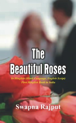 The Beautiful Roses