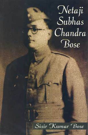 Netaji Subhas Chandra Bose (Paperback)