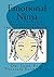 Emotional Ninja: How to Control My Emotions Instead of Letting Them Control Me