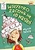 Wszystko zaczyna się od marzeń