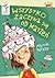 Wszystko zaczyna się od marzeń