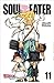Soul Eater 11 (Soul Eater #11)