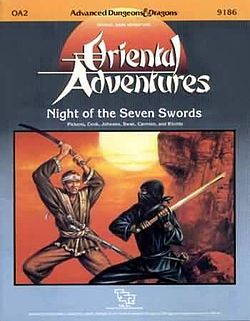 Night of the Seven Swords