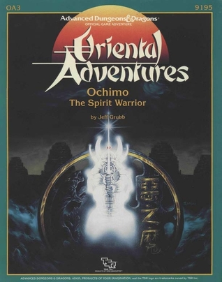 Ochimo: The Spirit Warrior (Paperback)