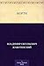 Норти by Vladimir Jabotinsky