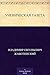 Ученическая газета (Russian Edition)