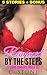 Rammed By The Steps, Taboo Romance Bundle (New Adult,BBW,Menage)