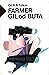 Farmer Gil od Buta