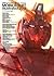 Mobile Suit Gundam Ms Illus...