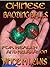 Chinese Baoding Balls: For ...