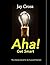 AHA! - Get Smart