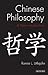 Chinese Philosophy: An Introduction (Library of Modern Religion)