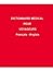 Dictionnaire Medical pour Voyageurs: Francais - Anglais (French Edition)