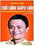 Mã vân giày vải by Vương lợi phân