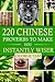 220 Chinese Proverbs To Mak...
