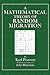 A Mathematical Theory of Random Migration