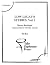 Low Legato Etudes for Tuba ...