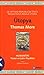 Ütopya by Thomas More