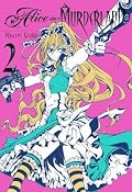 架刑のアリス [Kakei no Alice] Series by Kaori Yuki