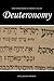 Deuteronomy, KJV (Bible)