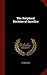 The Scriptural Doctrine of Sacrifice by Alfred A. Cave