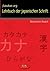 Lehrbuch der japanischen Sc...