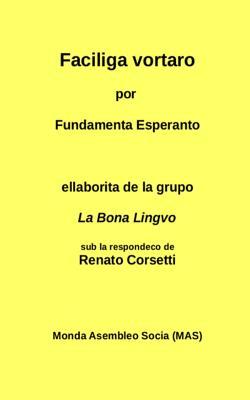 Faciliga vortaro: por Fundamenta Esperanto (Mas-Libroj) (Esperanto Edition)
