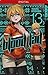 Blood Lad 13: Zeit der Konfrontation: Zeit zur Konfrontation (German Edition)
