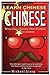 Chinese by Michael Liang
